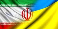 اولین واکنش ایران به حمله نظامی روسیه به اوکراین