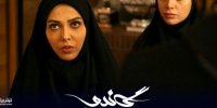 ماجرای بی حجاب بودن بازیگر زن سریال گاندو+ واکنش ها