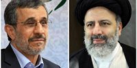 مقایسه دولت رئیسی با احمدی نژاد در برخورد با مشکلات