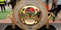 برنامه یک‌هشتم نهایی جام حذفی 1401