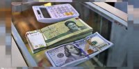 پیش بینی نرخ دلار در نیمه نخست سال ۱۴۰۰