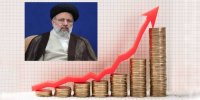تورم در دولت رئیسی کاهش می یابد؟
