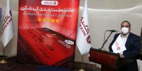 تقدیر از بازیکنان تیم فوتبال پرسپولیس تهران