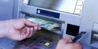 جدیدترین اخبار دولت رئیسی برای یارانه/ آیا یارانه نقدی افزایش می یابد؟