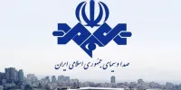 علت نامه اعتراضی باشگاه پرسپولیس به رئیس سازمان صدا و سیما