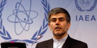 آشنایی با فریدون عباسی کاندیدای ریاست جمهوری 1400