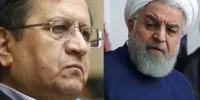 آشنایی با جانشین همتی در بانک مرکزی ایران/ علت اختلاف روحانی با همتی