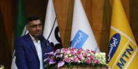 فولاد مبارکه پیشتاز طرح تحول دیجیتال در کشور است