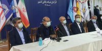 طرح واکسیناسیون سراسری کارکنان شبکه بانکی کشور
