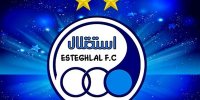 آخرین اخبار نقل و انتقالات استقلال تا 8 آبان 1400