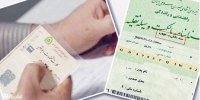 جزئیات تصویب طرح رسمی شدن برگ سبز خودرو در دی 1400