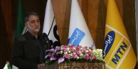 هوشمندسازی پروژه‌های خطوط تولید فولاد مبارکه با اجرای طرح تحول دیجیتال
