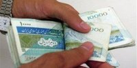 شرایط دریافت وام 100 میلیونی بازنشستگان از شهریور 1400