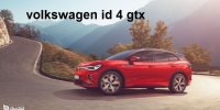 آشنایی با خودرو فولکس واگن volkswagen id 4 gtx مدل 2022
