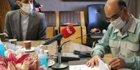 تفاهم‌نامه مطالعات ژئوفیزیک هوابرد استان اصفهان در فولاد مبارکه به امضا رسید