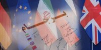تصمیم حسین امیرعبداللهیان برای برجام چیست؟