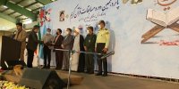فولاد هرمزگان پیشگام در فعالیتهای اجتماعی
