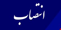 داریوش ابوحمزه، معاون رفاه اجتماعی وزارت تعاون کیست؟