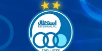 خروجی های استقلال تا پایان سال 1400