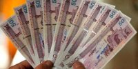 پرداخت پاداش پایان خدمت فرهنگیان تا 20 مرداد