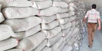 پیش بینی قیمت سیمان تا زمستان 1400
