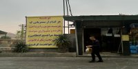 اتفاق عجیب در پمپ‌بنزین‌ها / 11 آبان 1400