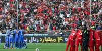 چگونه سهام استقلال و پرسپولیس را بخریم؟ + فیلم