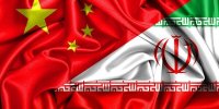زوایای پنهان مفاد قرارداد ۲۵ ساله ایران و چین