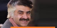 بازیگر نقش سیروس در سریال نون خ کیست؟