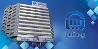 دبیر کل سندیکای بیمه گران ایران :آینده شرکت بیمه آسیا شفاف، خوب و روشن است