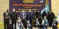 تقدیر ۱۰۰ اثر برگزیده اربعینی در بخش کودکان، نوجوانان و بین الملل