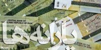 یارانه جدید دولت سیزدهم از چه زمانی پرداخت می شود؟