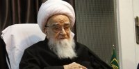 مراسم خاکسپاری آیت الله صافی گلپایگانی+ بیوگرافی