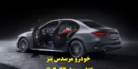 آشنایی با خودرو مرسدس بنز C کلاس مدل 2022
