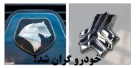 جزئیات افزایش قیمت خودرو در اردیبهشت 1400