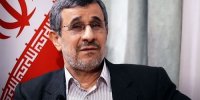 ماجرای هاله نور احمدی نژاد از زبان خودش
