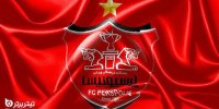 ماجرای پیوستن هریس تاباکوویچ به پرسپولیس