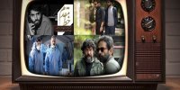 اسامی سریال های جدید صدا و سیما برای آذر 1400