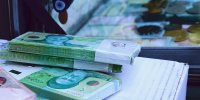 پیشنهاد برای افزایش ۴۰ درصدی حقوق‌ها/ 13 آذر 1400