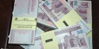 جزییات میزان افزایش حقوق و مالیات بازنشستگان و کارمندان در فروردین ۱۴۰۰