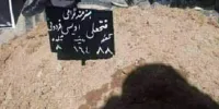 آخرین عکس فتحعلی اویسی+ مراسم خاکسپاری