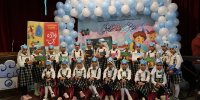 نواخته شدن زنگ آب در منطقه براآن وکرارج