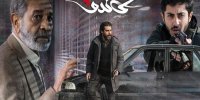 پشت پرده توقف پخش سریال گاندو 2
