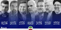 برنده مناظره 15 خرداد 1400 انتخابات ریاست جمهوری کیست؟