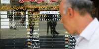 دلار 35 هزار تومانی تا مرداد 1400؟