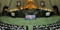 جزئیات افزایش 40 کرسی به مجلس در سال 1400