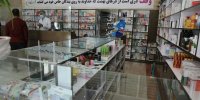 بهره مندی 48 هزار نفر از خدمات درمانی موقوفه عبدالله رضوی در هشت ماهه نخست سال جاری