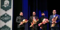 خداحافظی نمی کنیم، اینجا «شروع » است