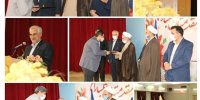 مدیر جدید مخابرات شهرستان نجف آباد معرفی شد