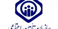 بخش بستری بیمارستان دکتر غرضی راه اندازی شد